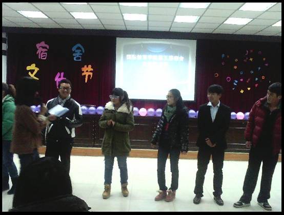 http://www3.kfu.edu.cn/yxzd/gjjyb/upload/20121217/20121217204126627.jpg