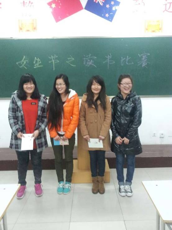 http://www3.kfu.edu.cn/yxzd/gjjyb/upload/20130312/20130312134853478.jpg