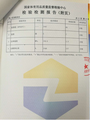 29A69