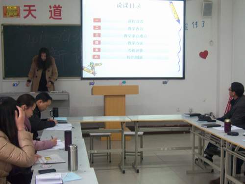 http://www3.kfu.edu.cn/yxzd/gjjyb/upload/20130222/20130222100257615.jpg