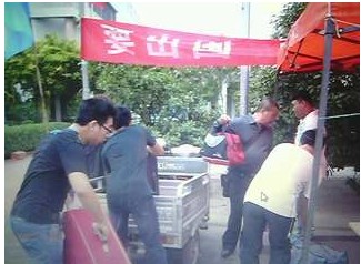 http://www3.kfu.edu.cn/yxzd/gjjyb/upload/20120915/20120915174743655.jpg