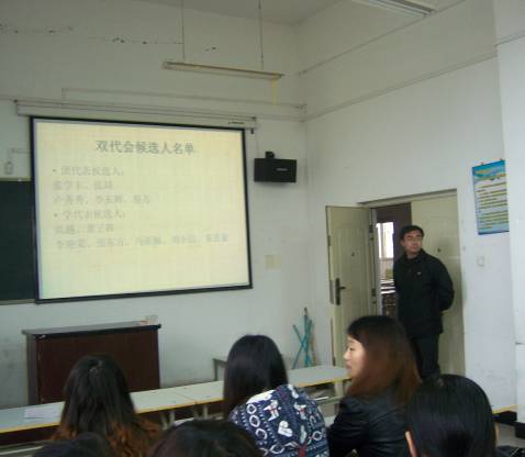 http://www3.kfu.edu.cn/yxzd/gjjyb/upload/20130403/20130403154533566.jpg