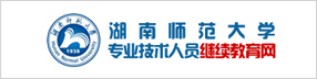 37000cm威尼斯专业技术人员继续教育网