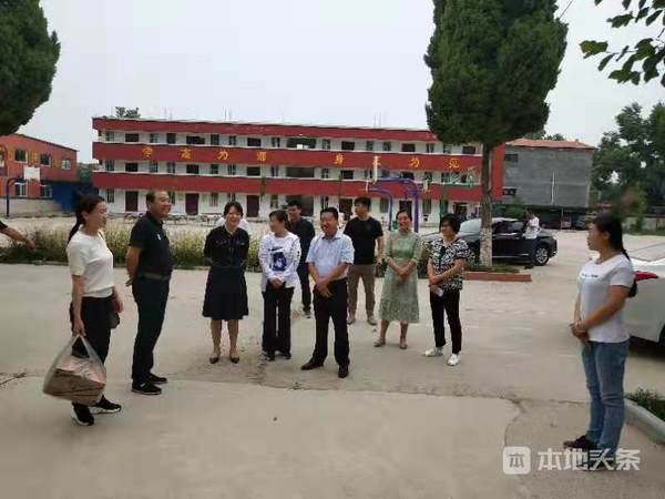 微信图片_20190710160105.jpg