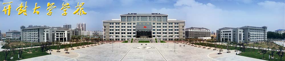 学报