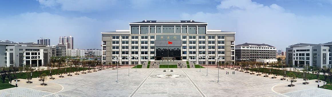 开云kaiyun官网医学部